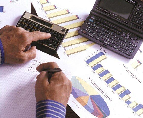 Sine Macapá: Vagas de Empregos 2016 3 Sine Macapá: Vagas de Empregos 2016 (imagem ilustrativa)