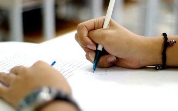 PROUNI 2016 Inscrições, Calendário e Dicas 3 PROUNI 2016 Inscrições, Calendário e Dicas (imagem ilustrativa)