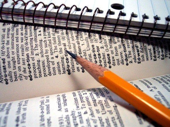 Jovem Aprendiz 2016: Inscrições Abertas 3 Jovem Aprendiz 2016: Inscrições Abertas (imagem ilustrativa)