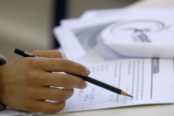 Enem 2016 Inscrições e Data das Provas 1 Enem 2016 Inscrições e Data das Provas (imagem ilustrativa)